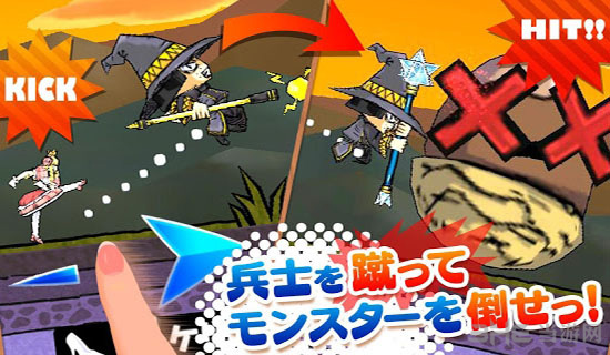 公主蓬特2 安卓版v15.9.0